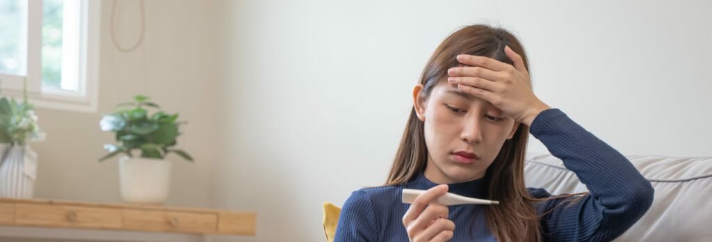 congé maladie public